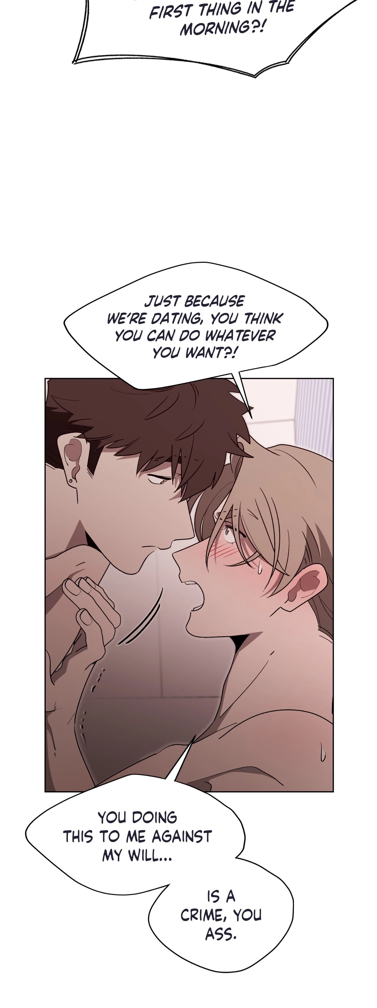 Read When the Magpie Comes chapter 1 image 19 on Lezhin