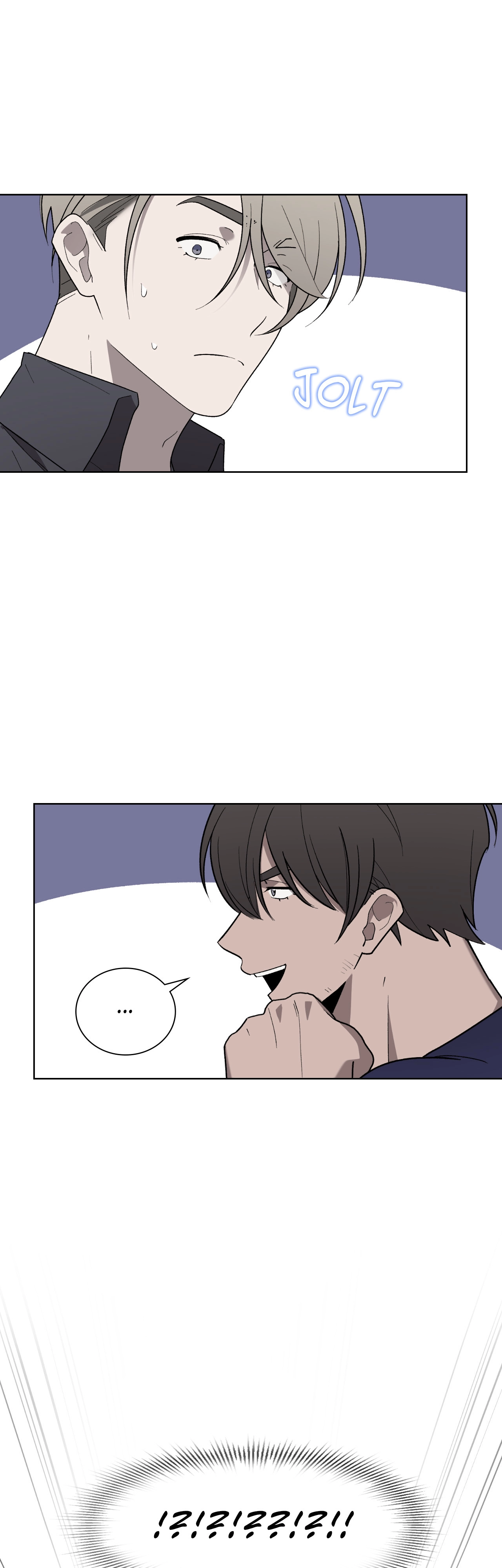 Read When the Magpie Comes chapter 13 image 19 on Lezhin
