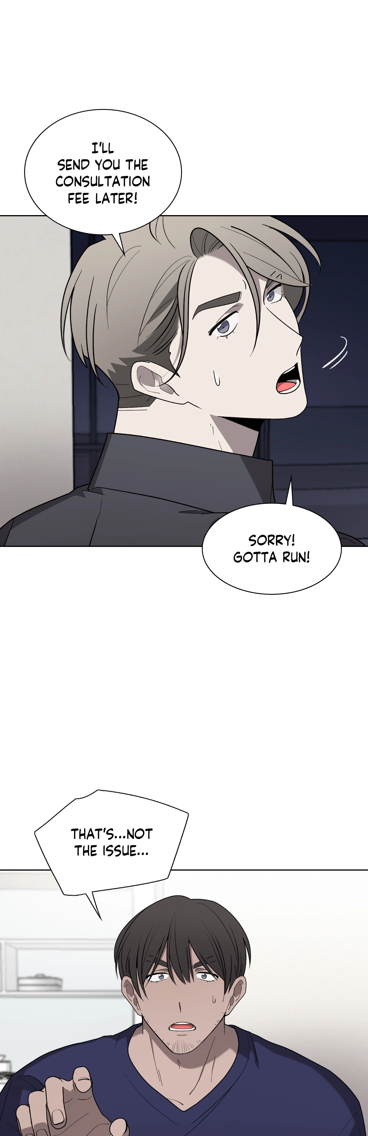 Read When the Magpie Comes chapter 13 image 24 on Lezhin