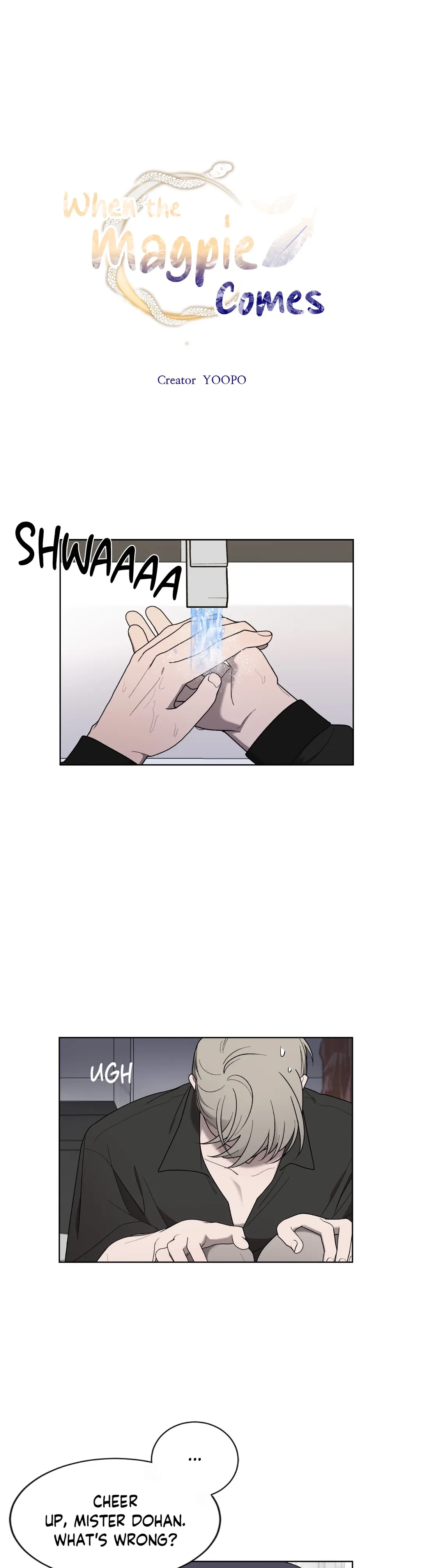 Read When the Magpie Comes chapter 17 image 2 on Lezhin