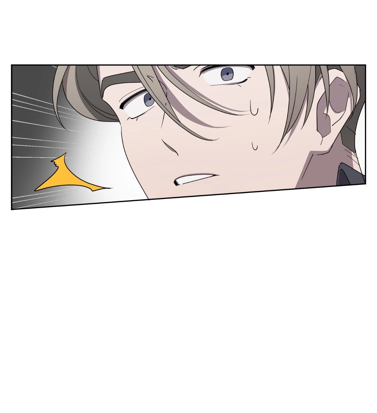Read When the Magpie Comes chapter 2 image 70 on Lezhin