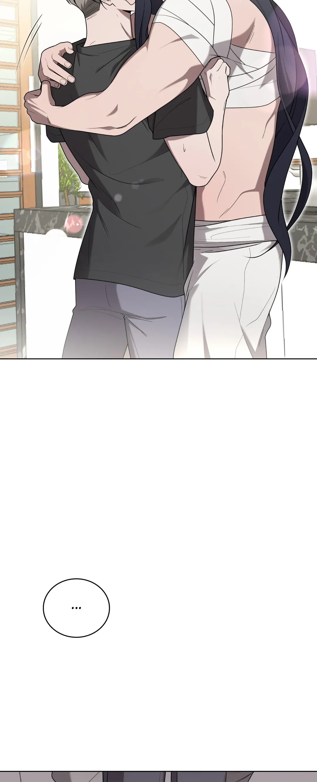 Read When the Magpie Comes chapter 23 image 32 on Lezhin