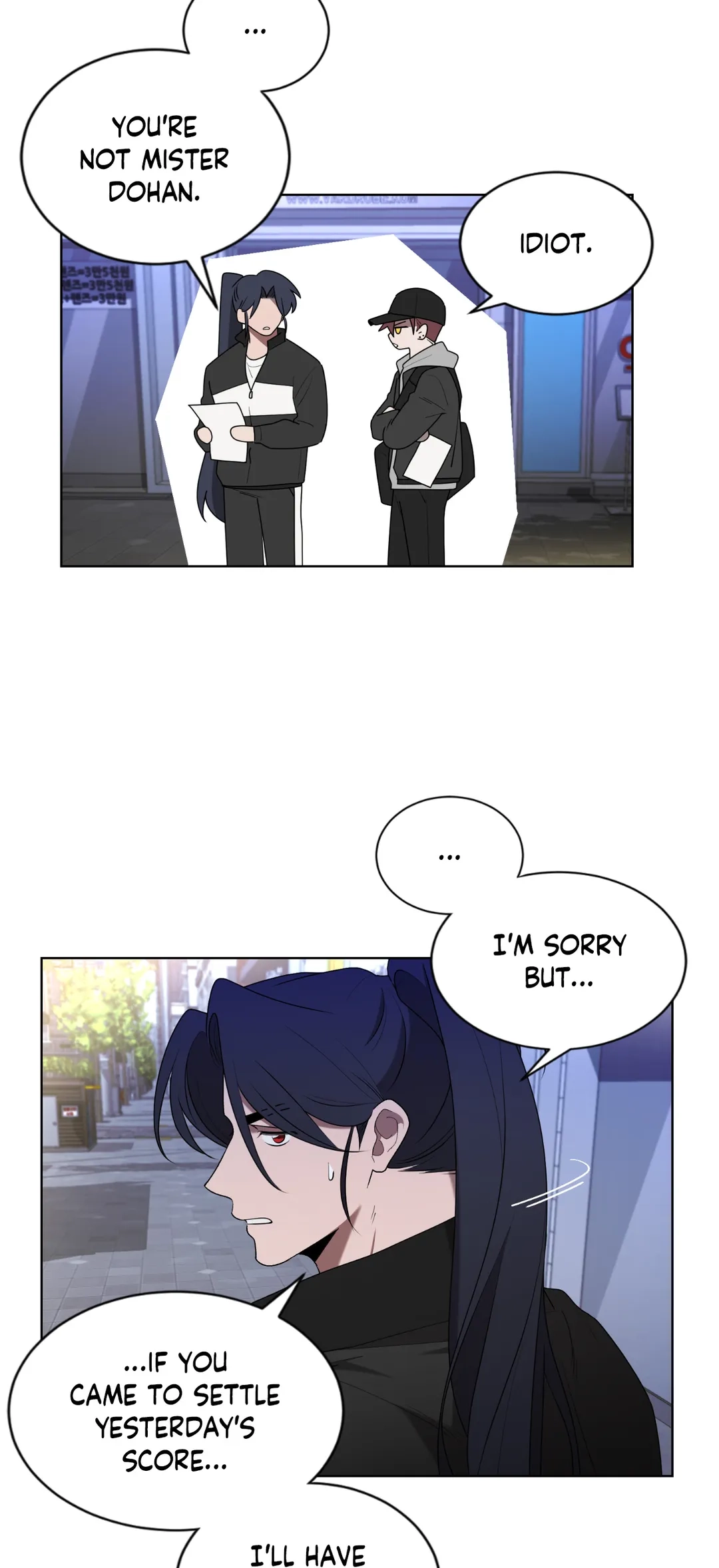 Read When the Magpie Comes chapter 25 image 33 on Lezhin