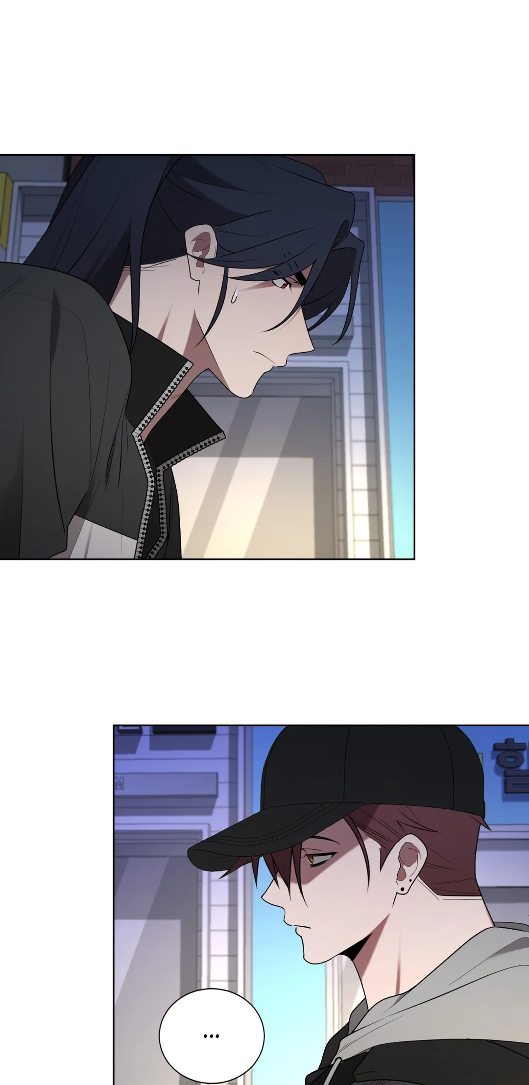 Read When the Magpie Comes chapter 26 image 9 on Lezhin