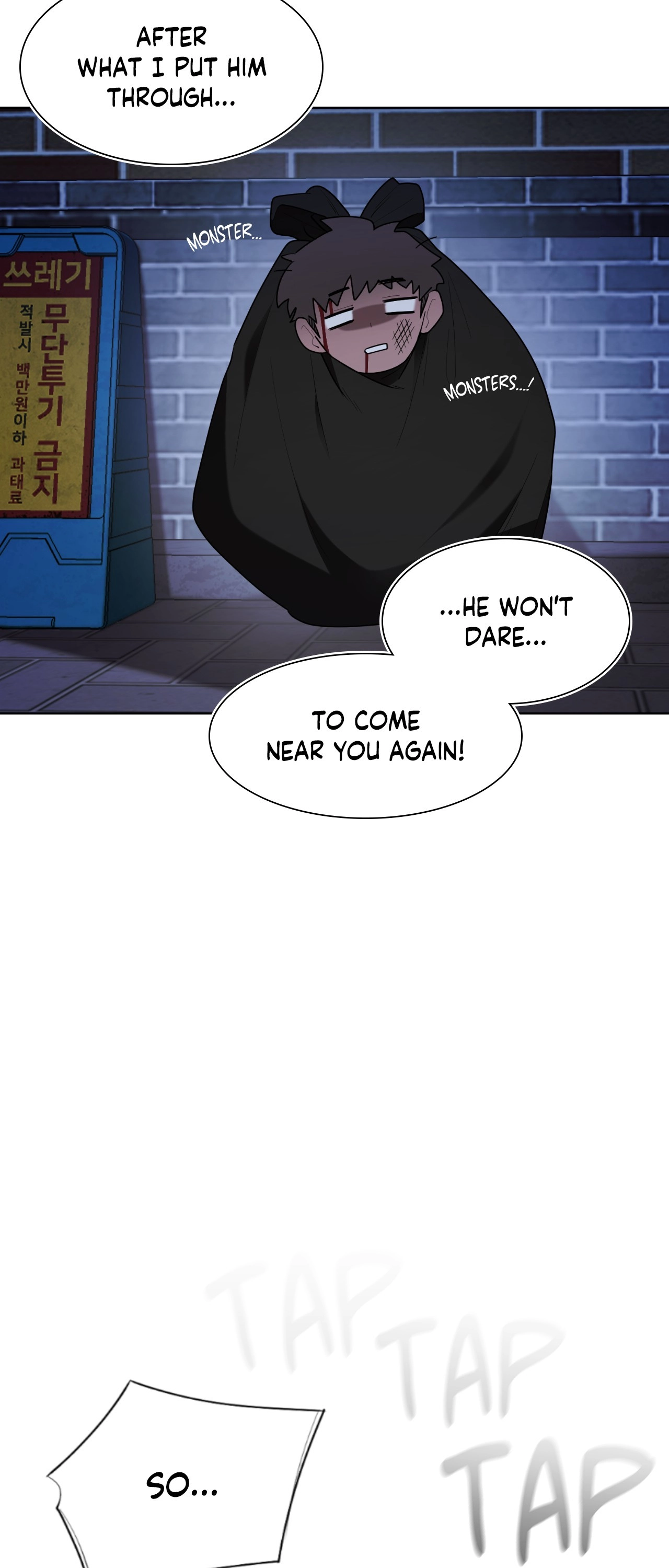 Read When the Magpie Comes chapter 29 image 14 on Lezhin