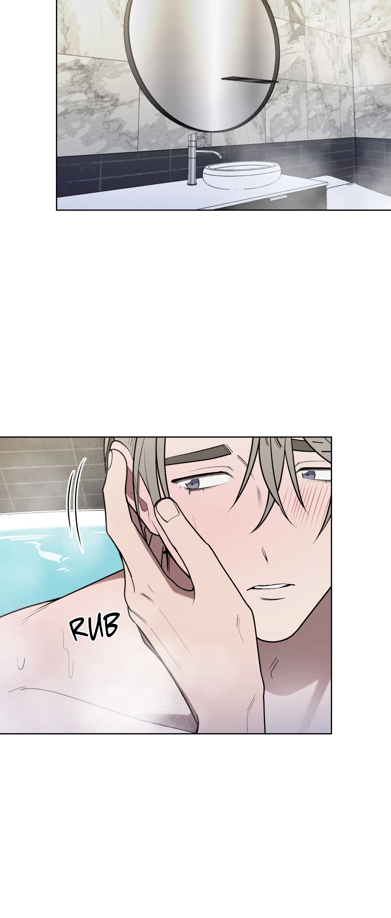Read When the Magpie Comes chapter 29 image 43 on Lezhin