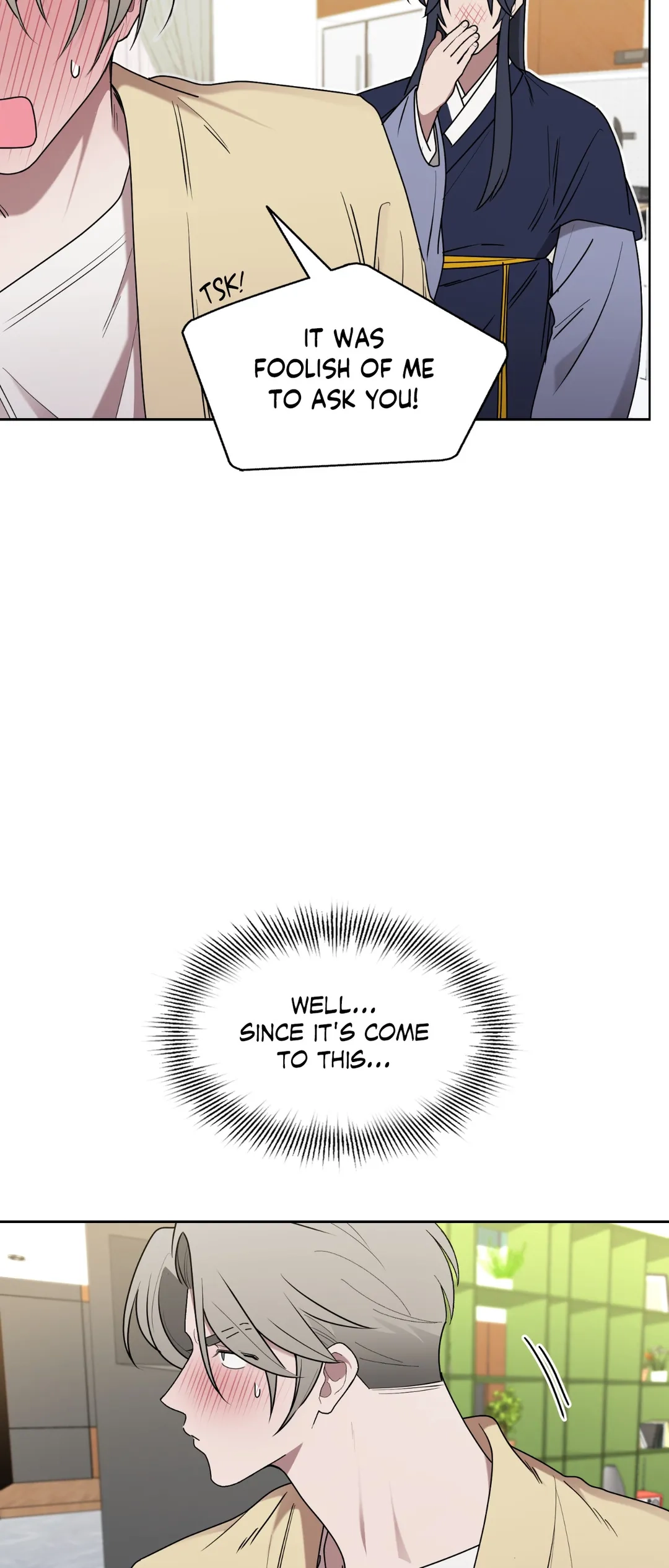 Read When the Magpie Comes chapter 32 image 17 on Lezhin