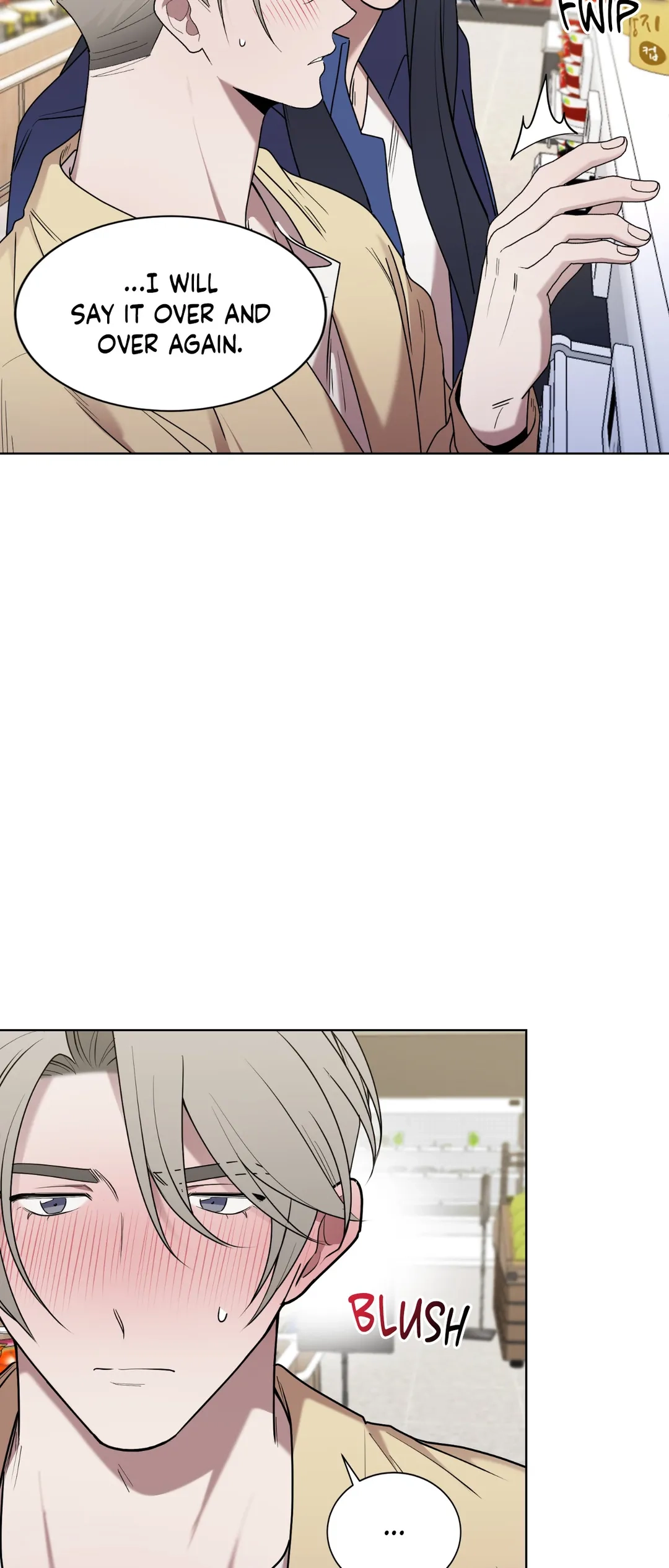 Read When the Magpie Comes chapter 32 image 41 on Lezhin