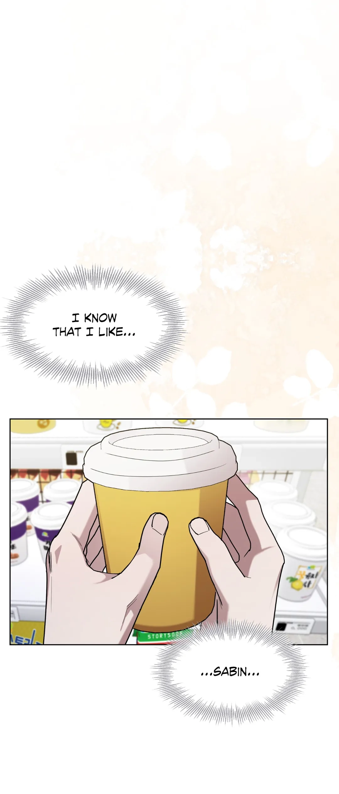Read When the Magpie Comes chapter 32 image 44 on Lezhin