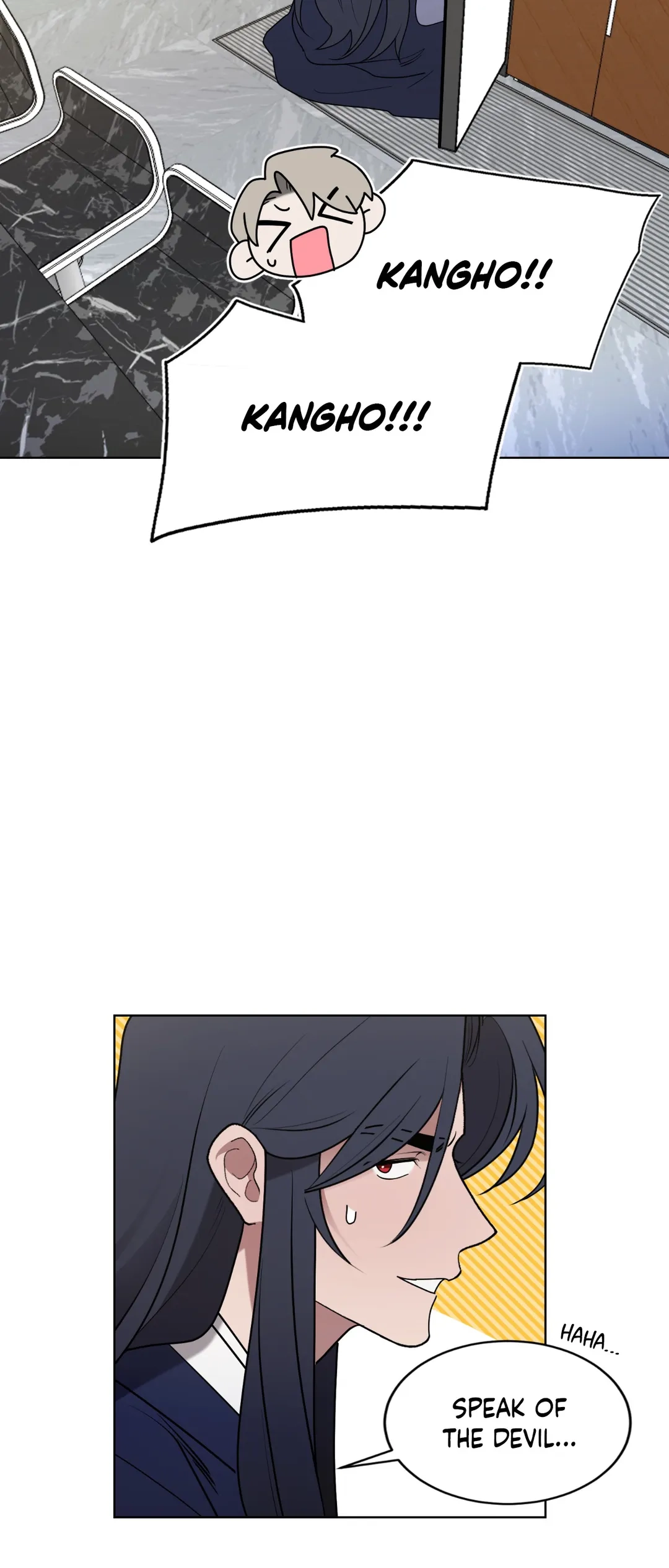 Read When the Magpie Comes chapter 32 image 5 on Lezhin