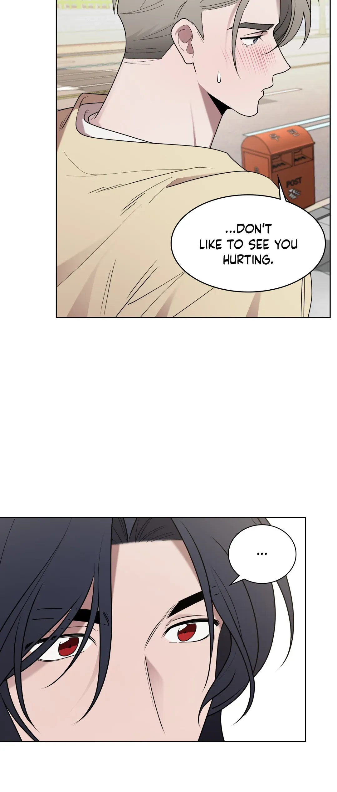 Read When the Magpie Comes chapter 33 image 23 on Lezhin