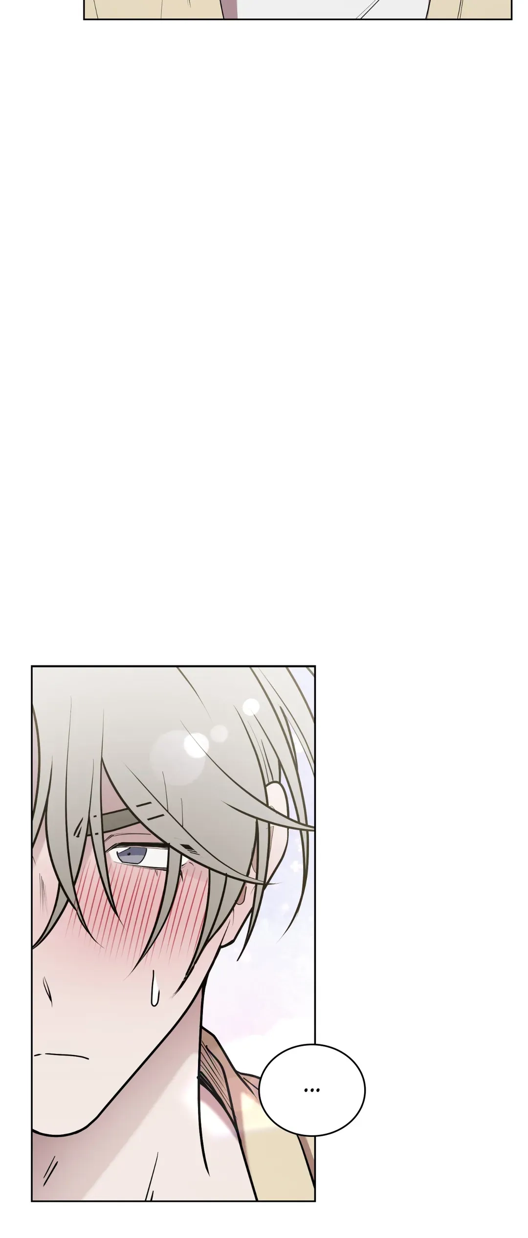 Read When the Magpie Comes chapter 33 image 25 on Lezhin