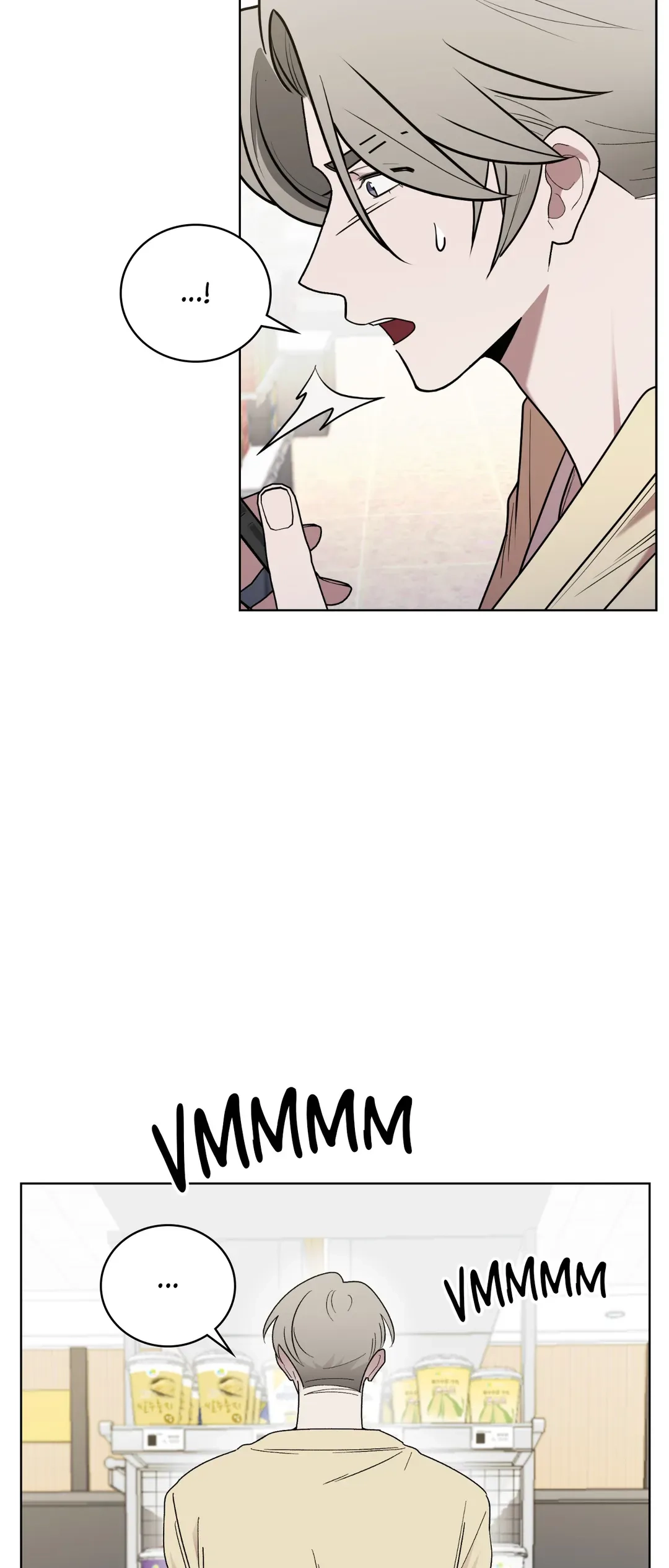 Read When the Magpie Comes chapter 33 image 5 on Lezhin
