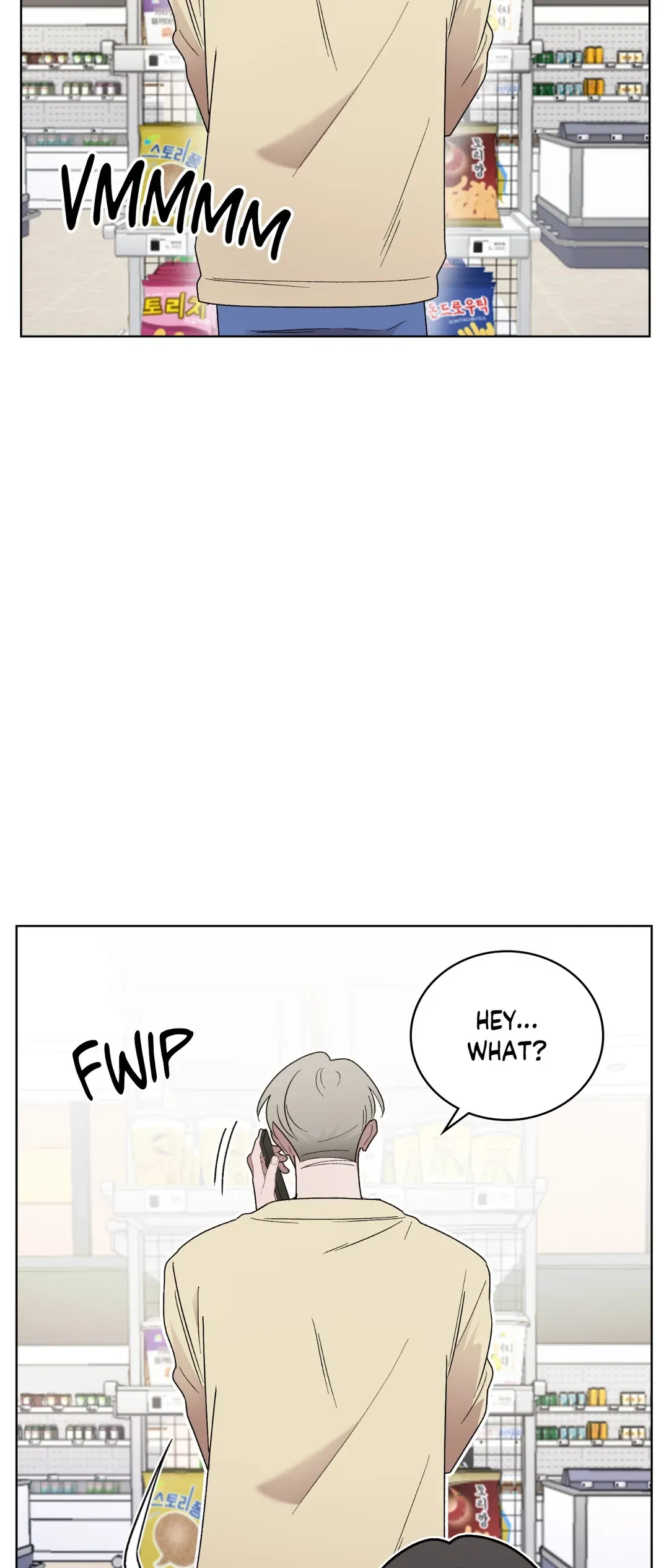 Read When the Magpie Comes chapter 33 image 6 on Lezhin