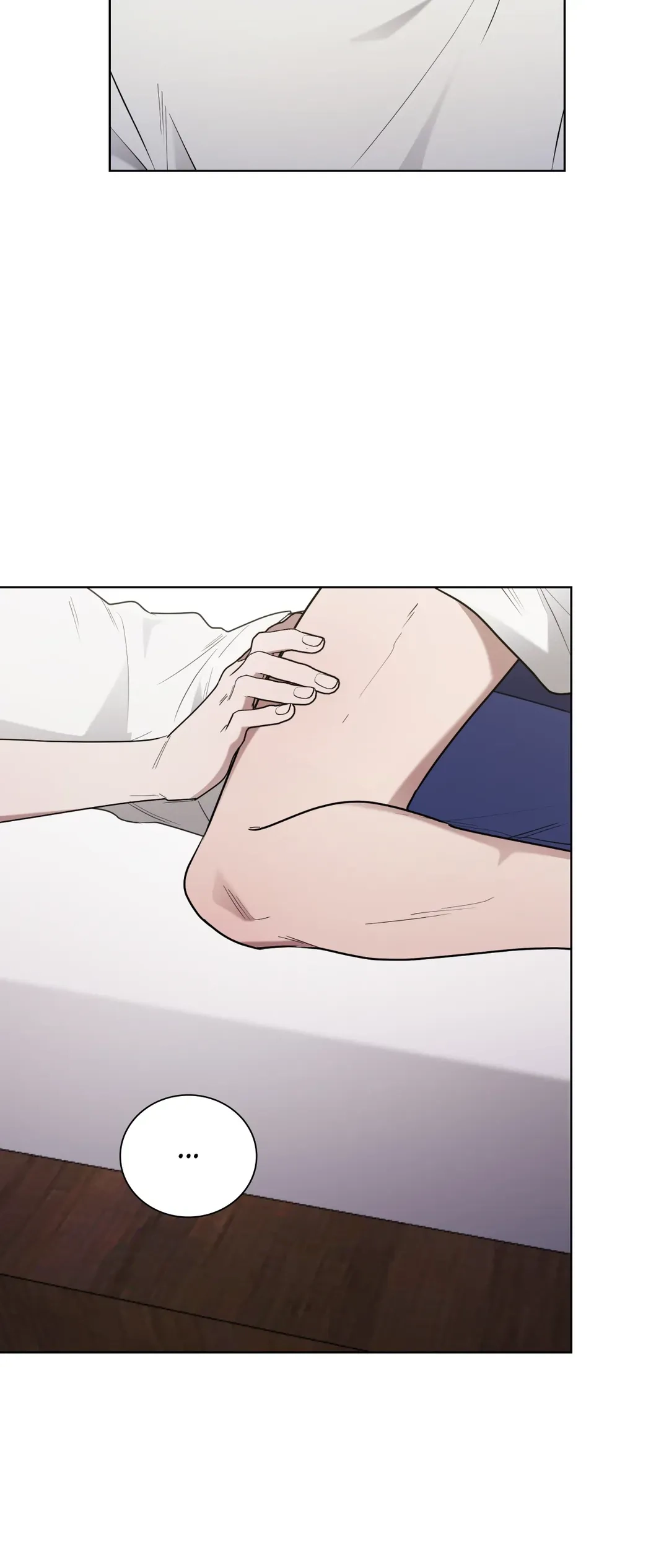 Read When the Magpie Comes chapter 35 image 11 on Lezhin