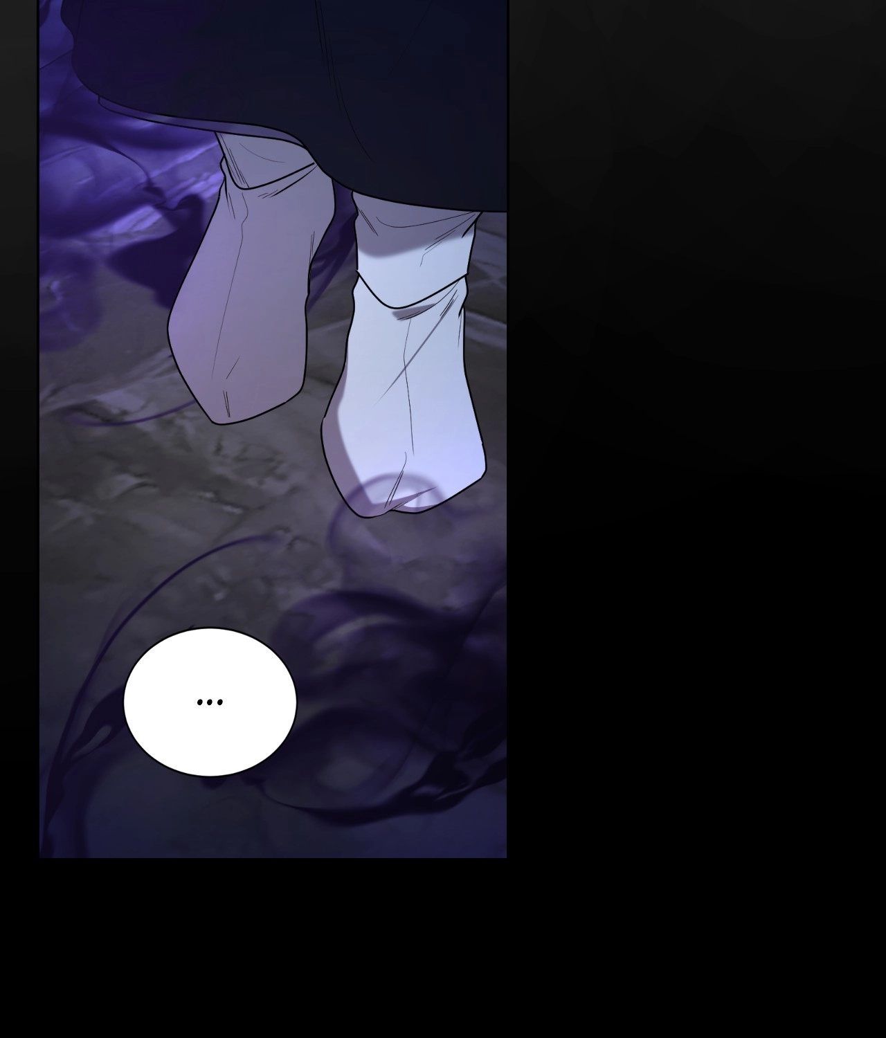 Read When the Magpie Comes chapter 37 image 13 on Lezhin