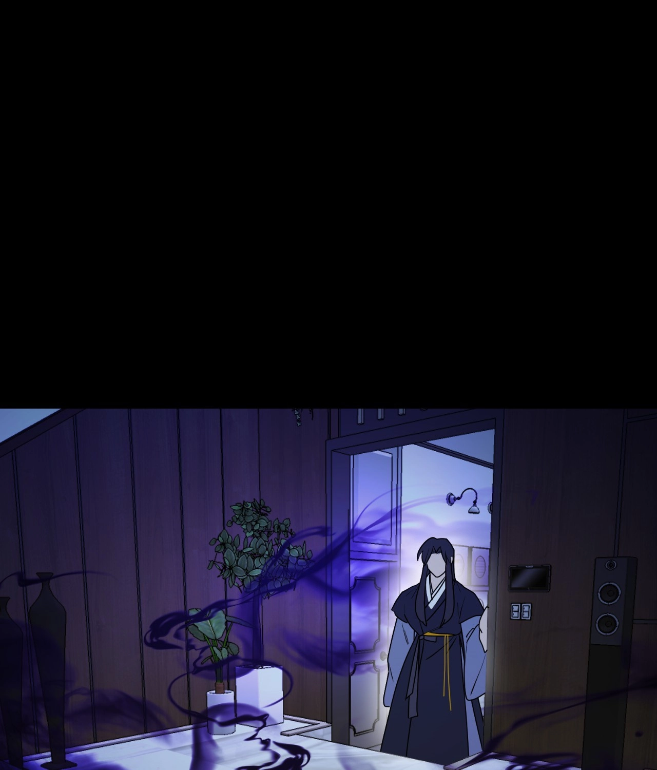 Read When the Magpie Comes chapter 37 image 25 on Lezhin