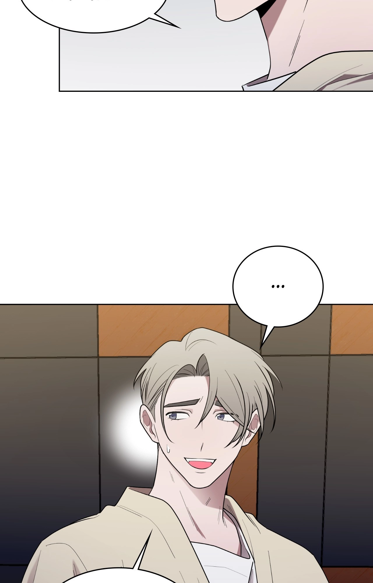 Read When the Magpie Comes chapter 38 image 47 on Lezhin