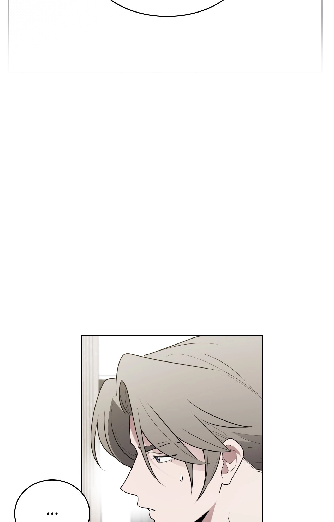 Read When the Magpie Comes chapter 38 image 66 on Lezhin