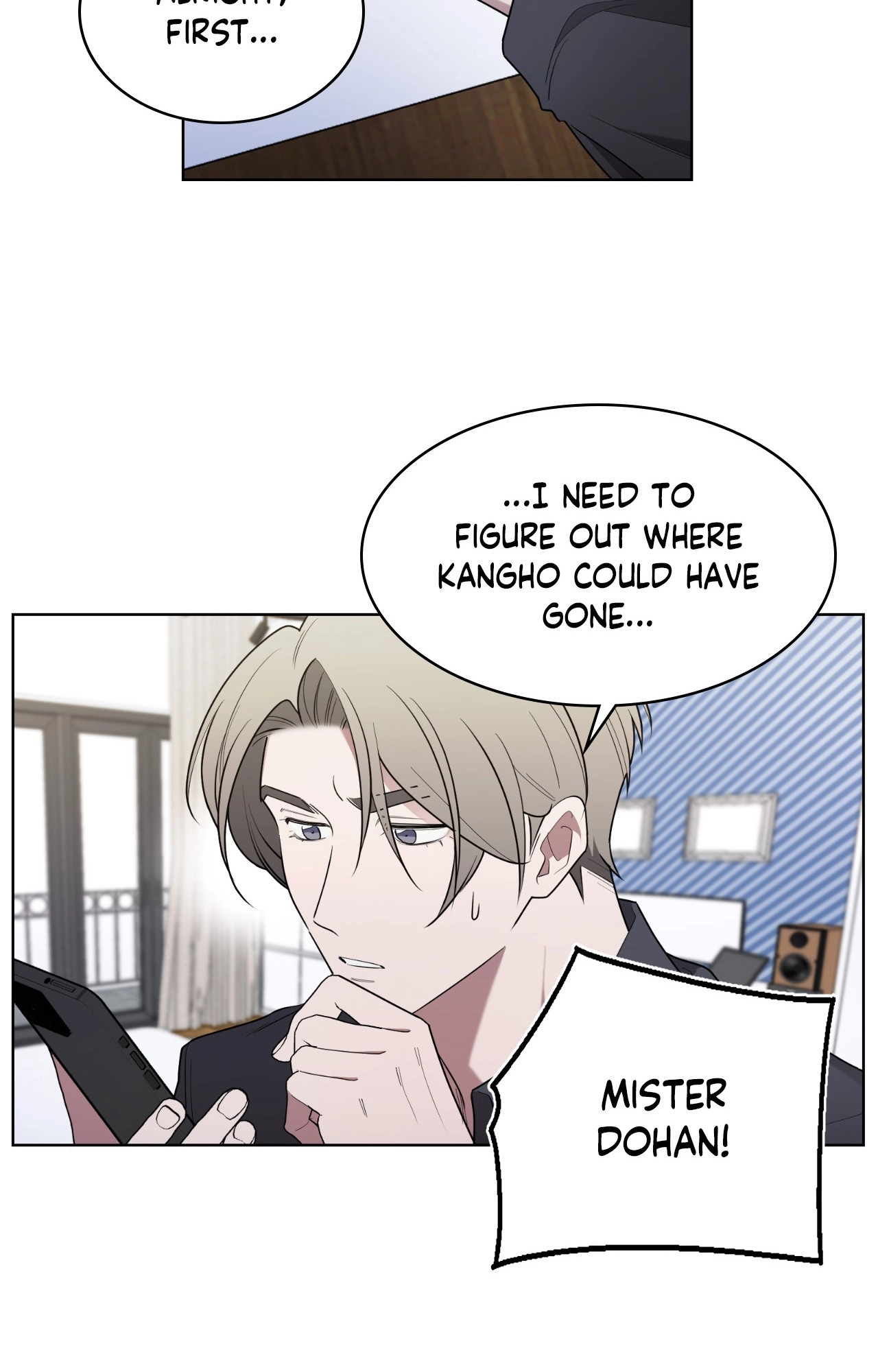 Read When the Magpie Comes chapter 38 image 75 on Lezhin