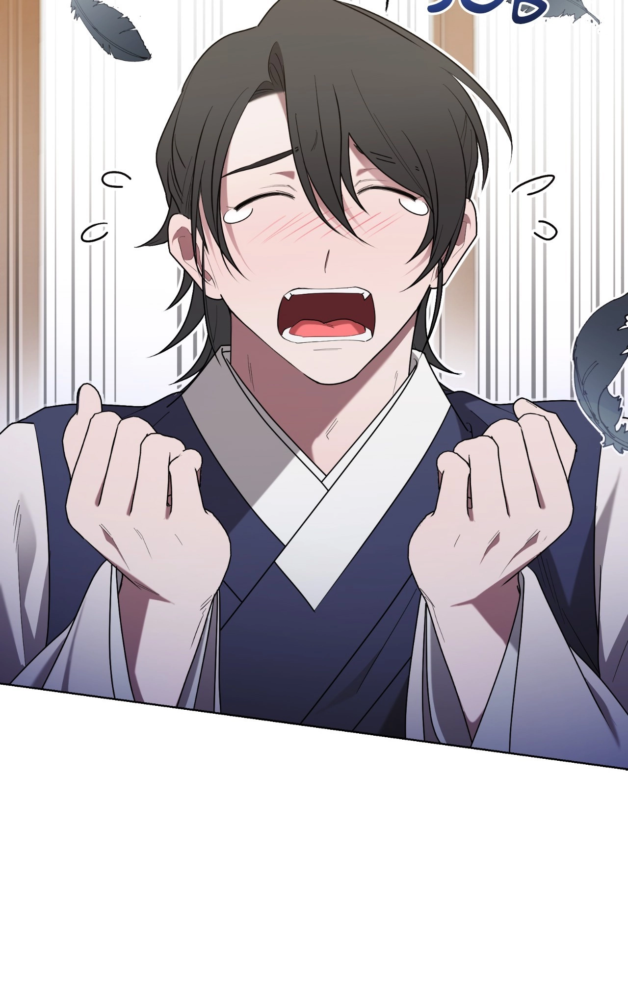 Read When the Magpie Comes chapter 38 image 81 on Lezhin