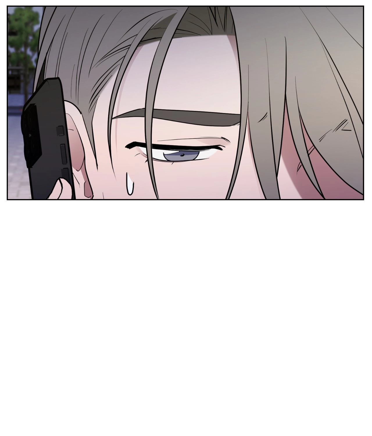Read When the Magpie Comes chapter 40 image 18 on Lezhin