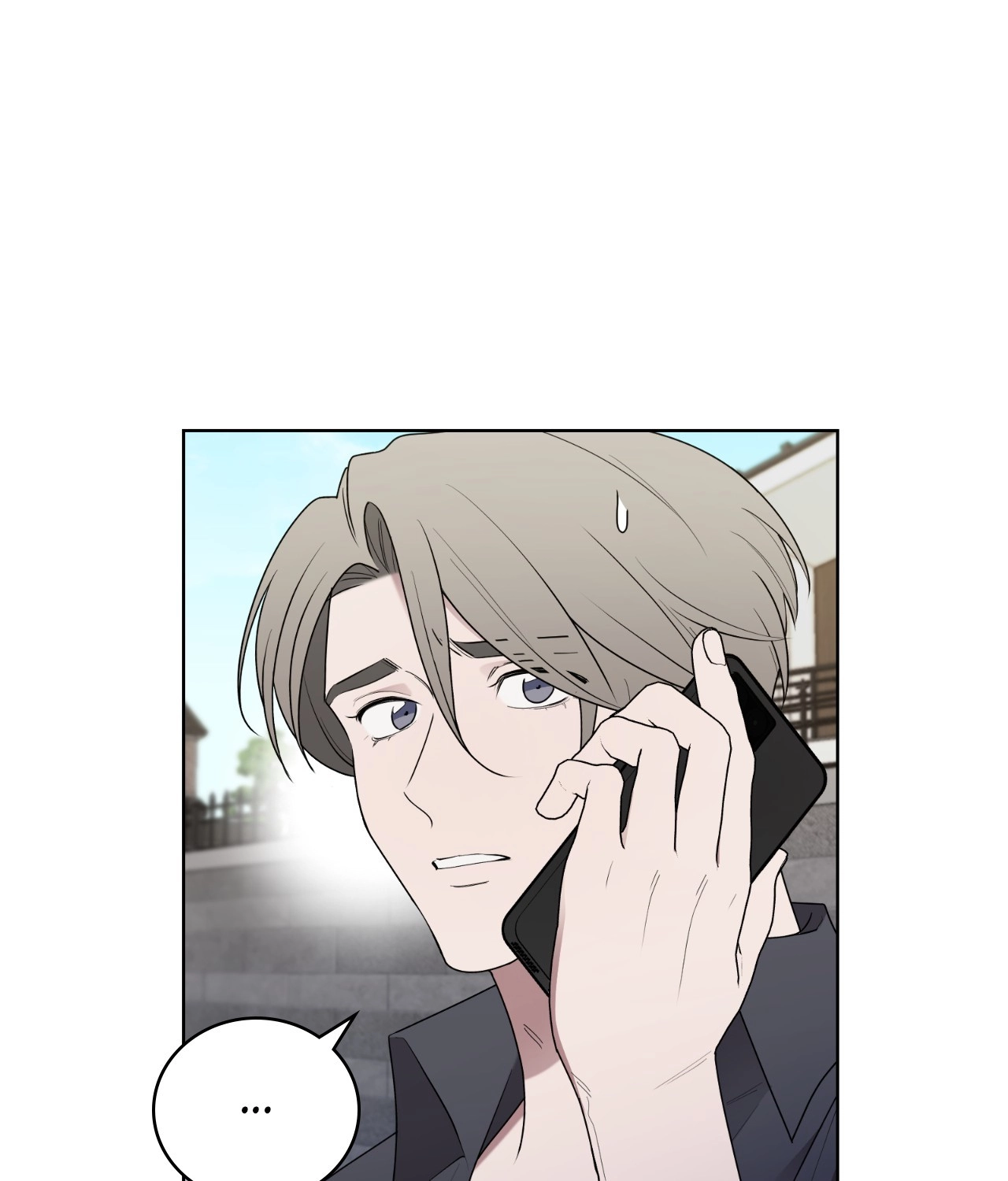 Read When the Magpie Comes chapter 40 image 49 on Lezhin