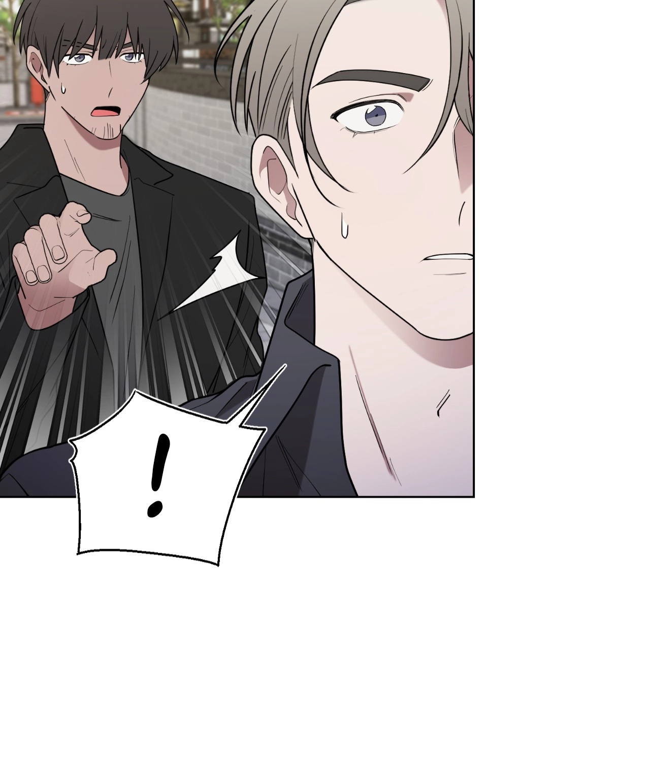 Read When the Magpie Comes chapter 40 image 5 on Lezhin
