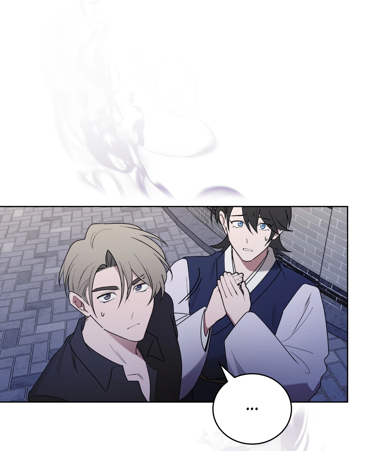 Read When the Magpie Comes chapter 40 image 63 on Lezhin