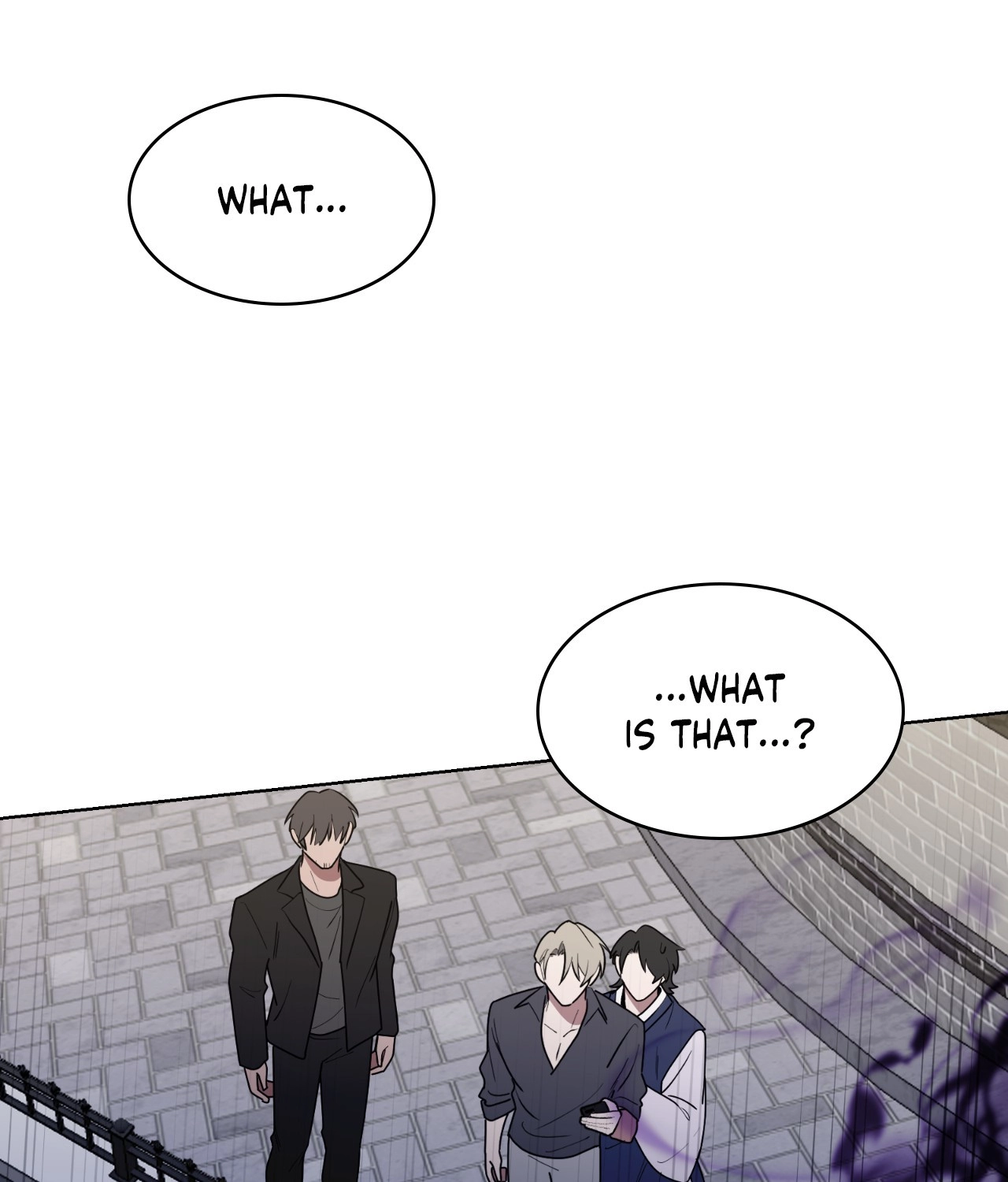Read When the Magpie Comes chapter 40 image 67 on Lezhin