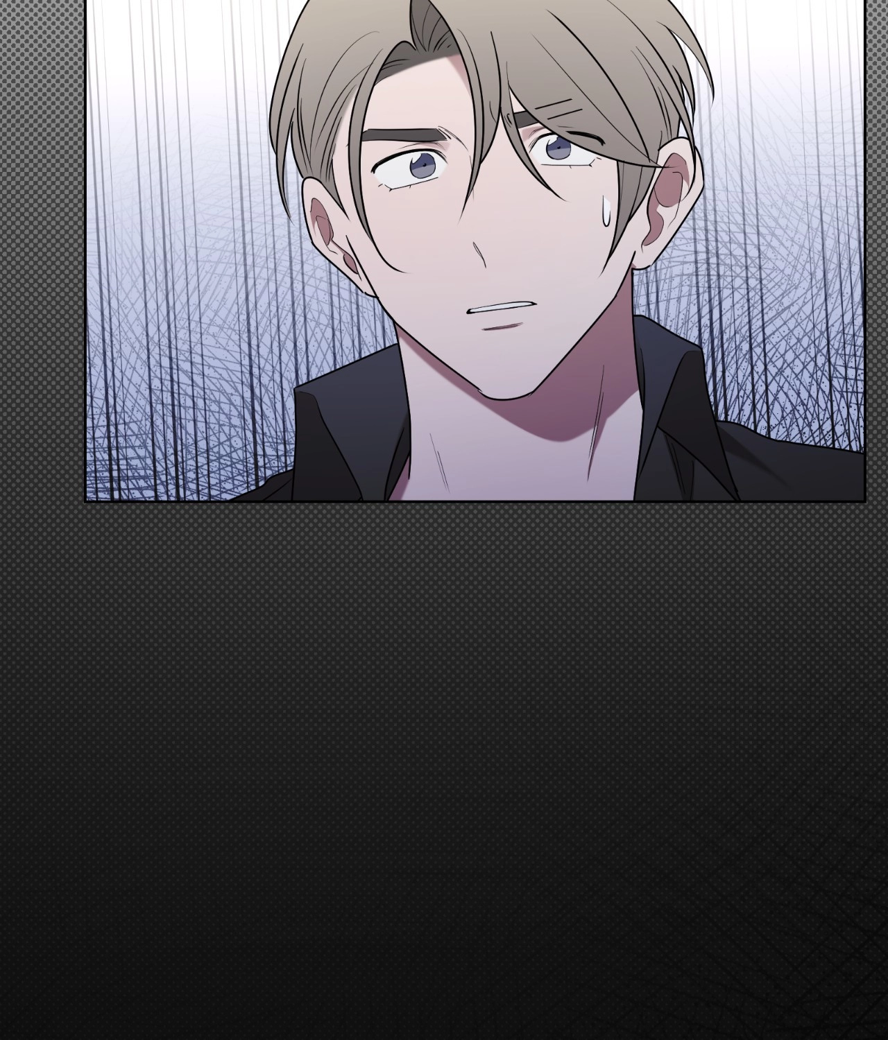 Read When the Magpie Comes chapter 40 image 72 on Lezhin