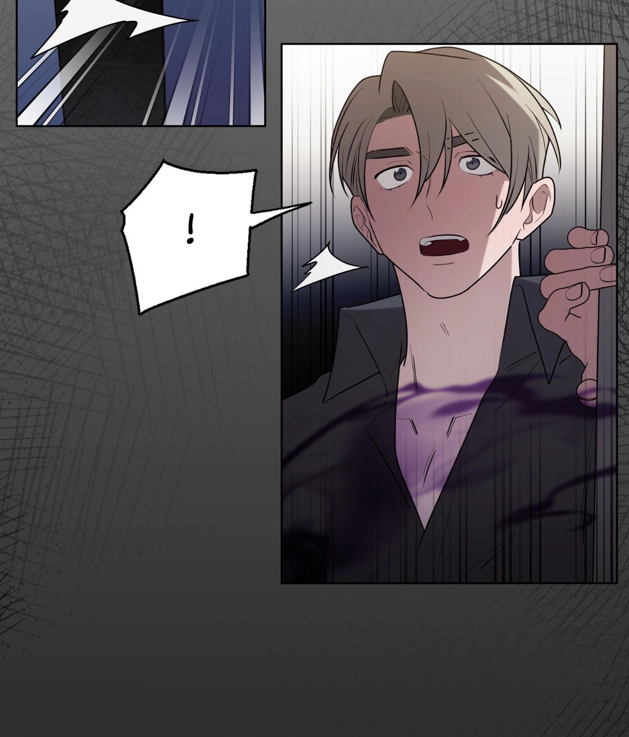 Read When the Magpie Comes chapter 40 image 98 on Lezhin