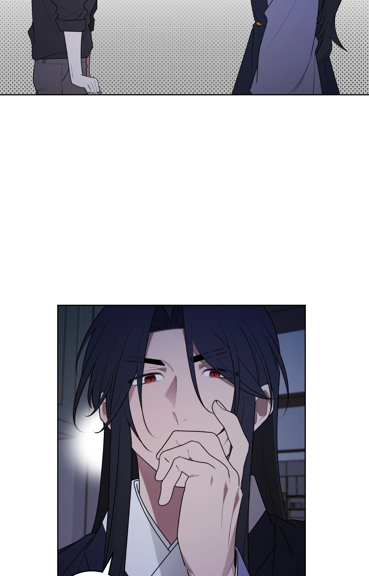 Read When the Magpie Comes chapter 41 image 29 on Lezhin