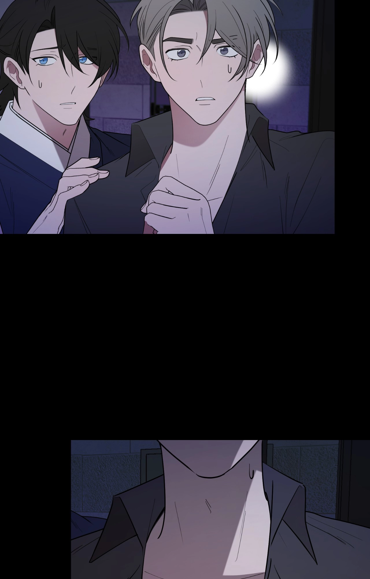 Read When the Magpie Comes chapter 41 image 3 on Lezhin