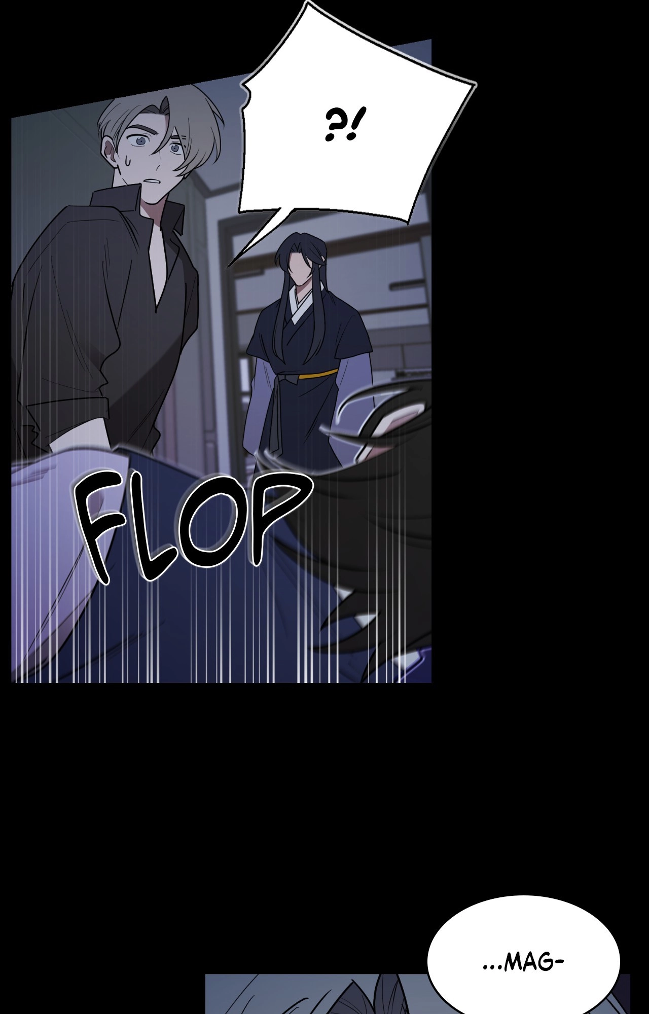 Read When the Magpie Comes chapter 41 image 39 on Lezhin