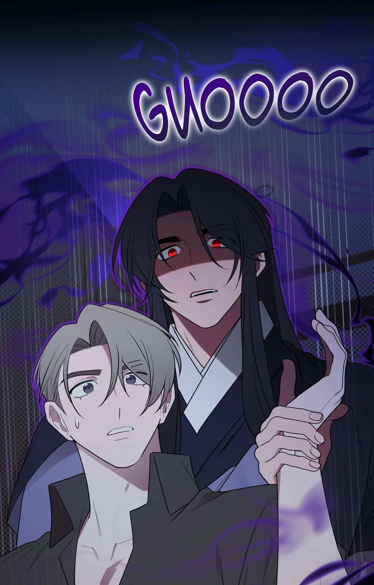 Read When the Magpie Comes chapter 41 image 43 on Lezhin