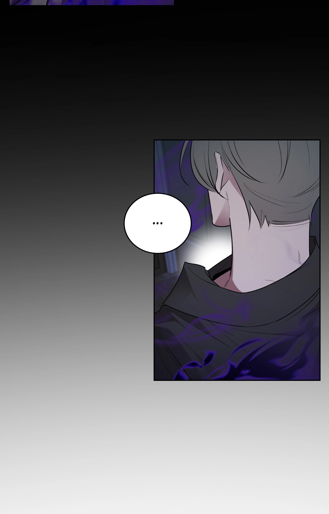 Read When the Magpie Comes chapter 41 image 53 on Lezhin