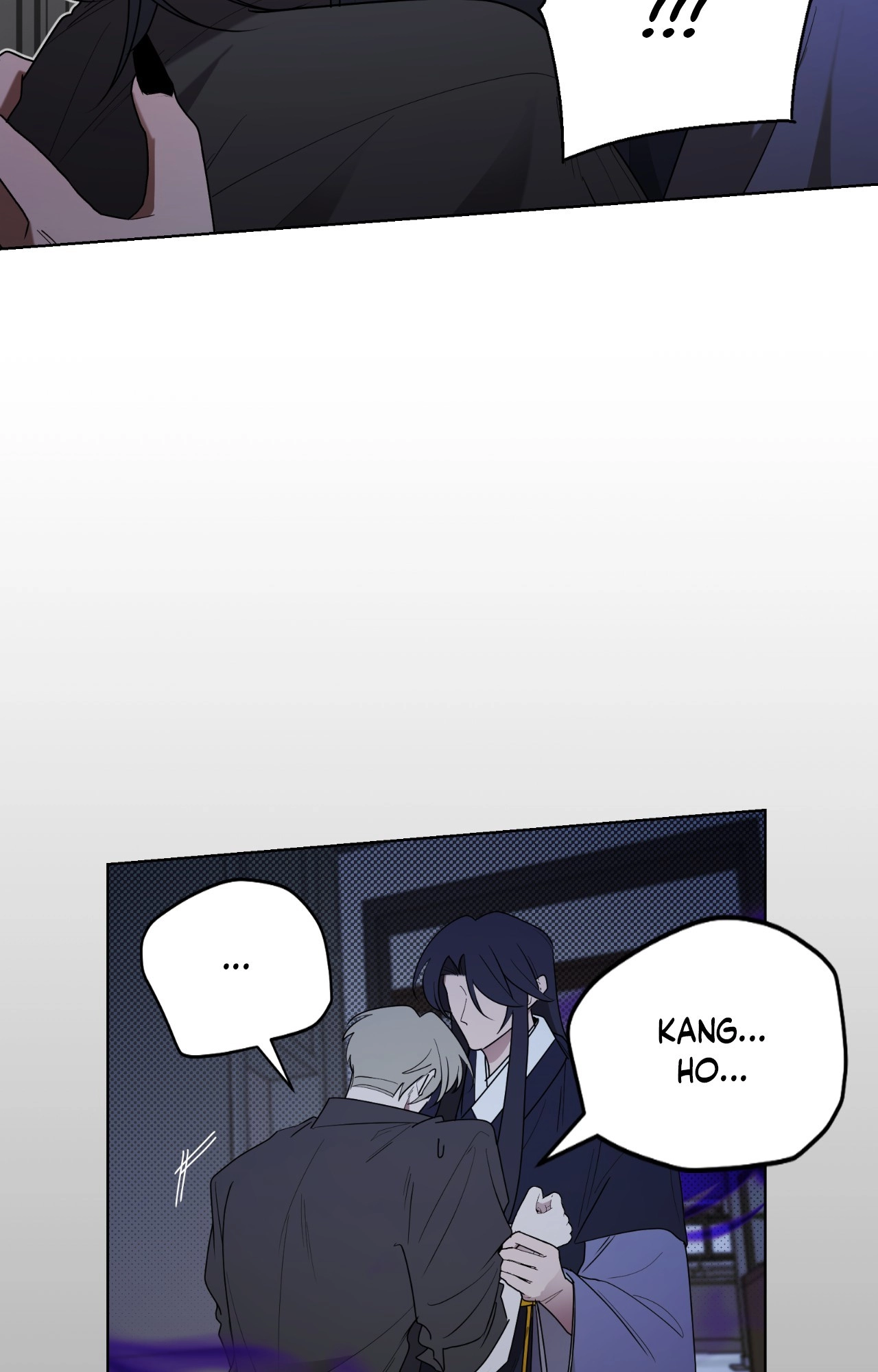 Read When the Magpie Comes chapter 41 image 62 on Lezhin