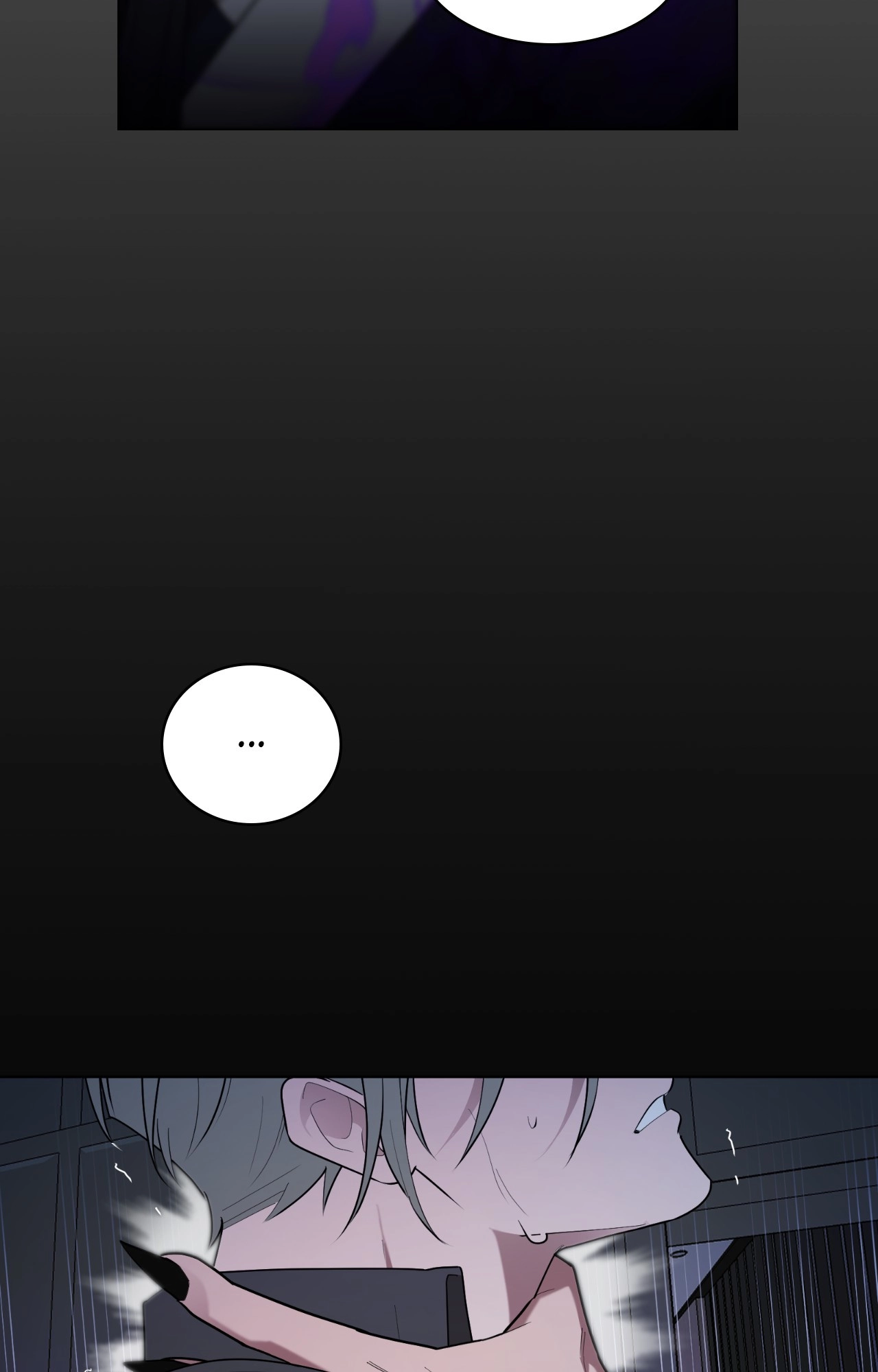 Read When the Magpie Comes chapter 41 image 64 on Lezhin
