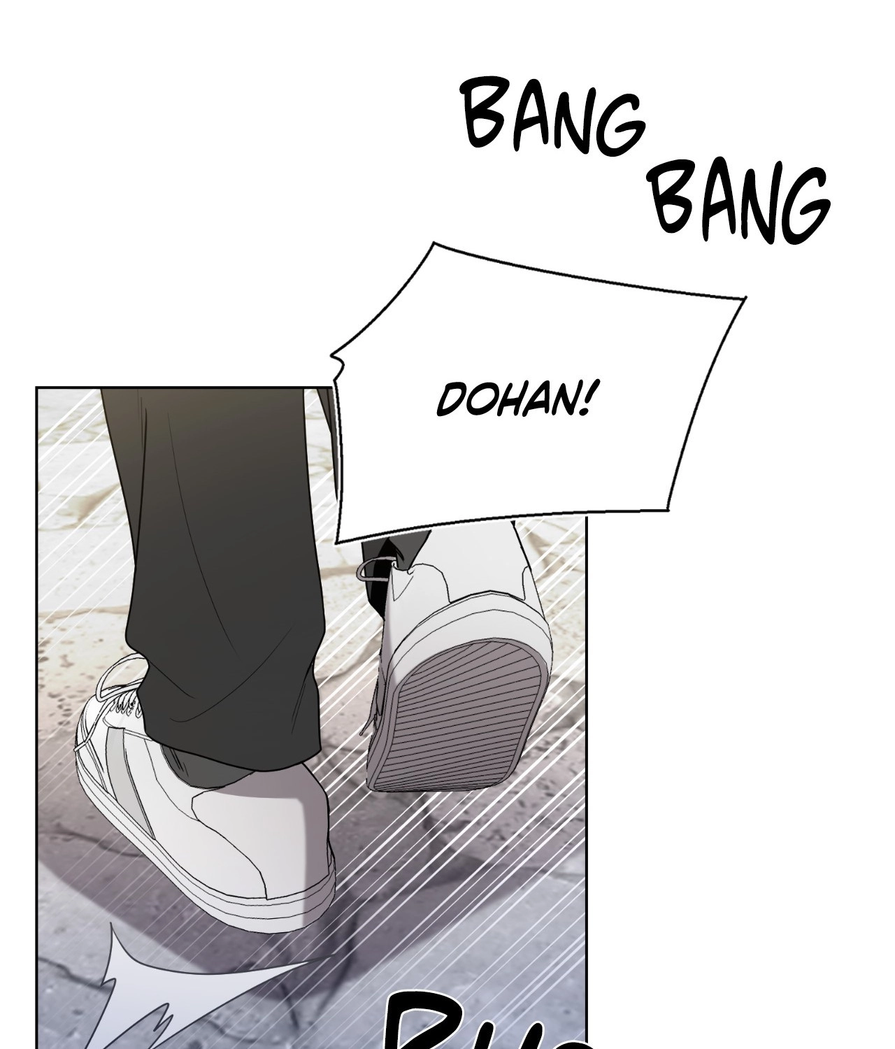 Read When the Magpie Comes chapter 42 image 24 on Lezhin
