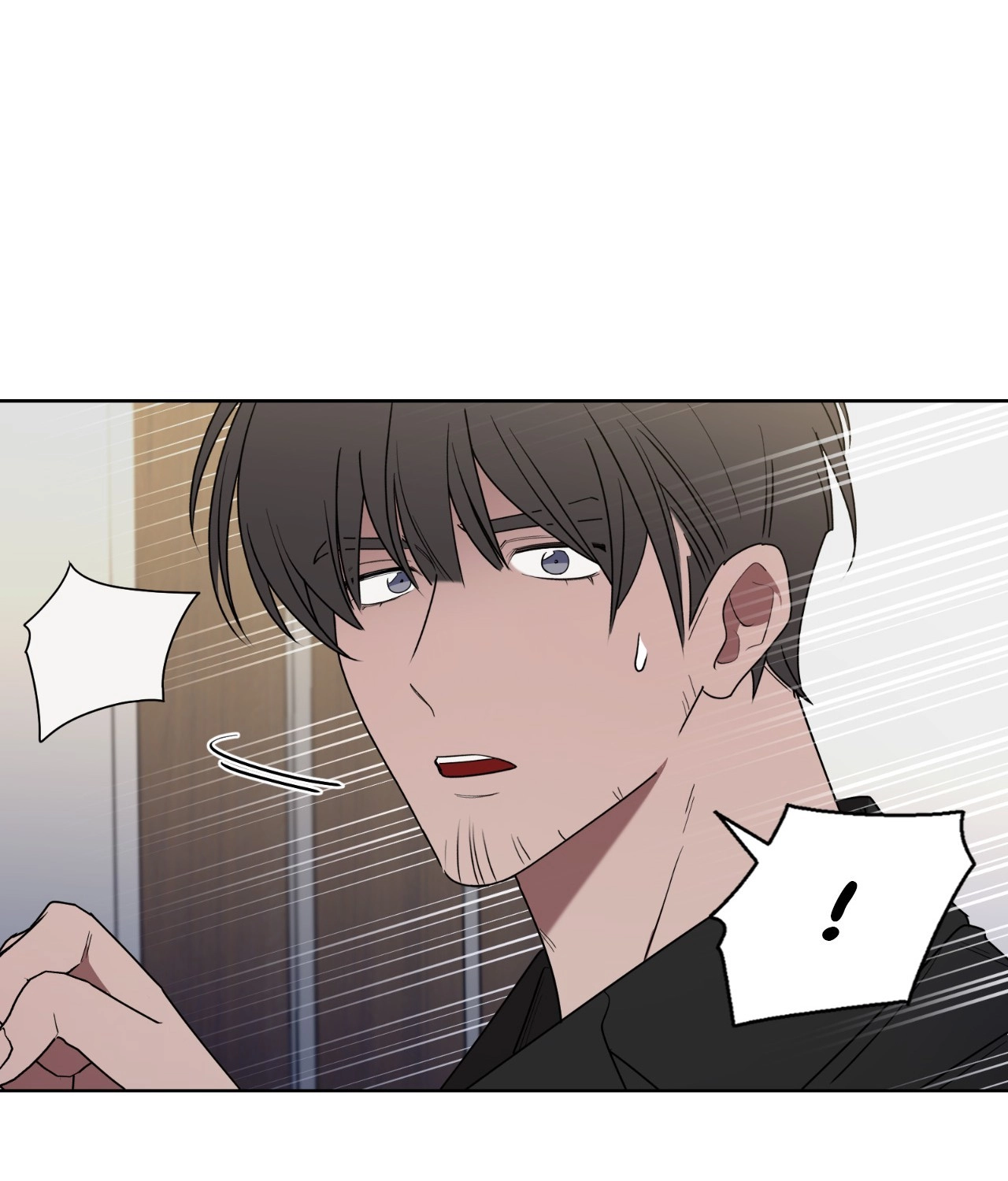 Read When the Magpie Comes chapter 42 image 28 on Lezhin