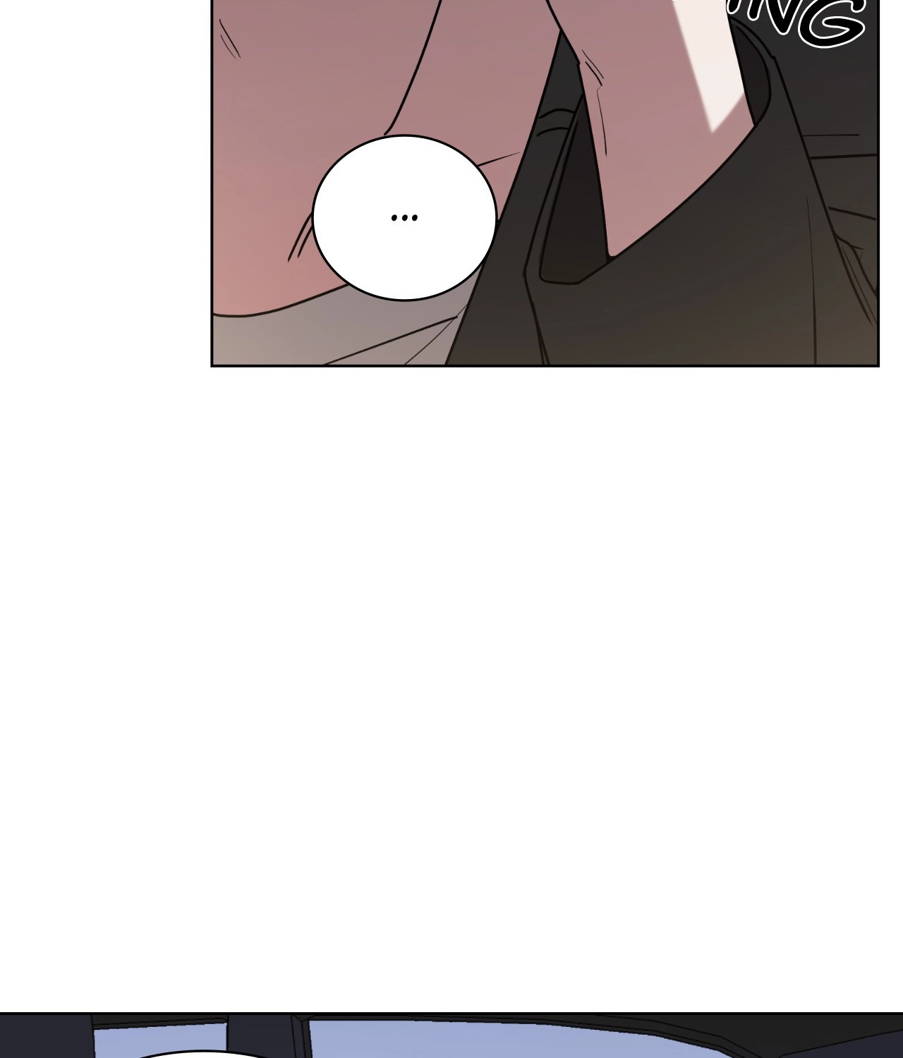 Read When the Magpie Comes chapter 42 image 3 on Lezhin