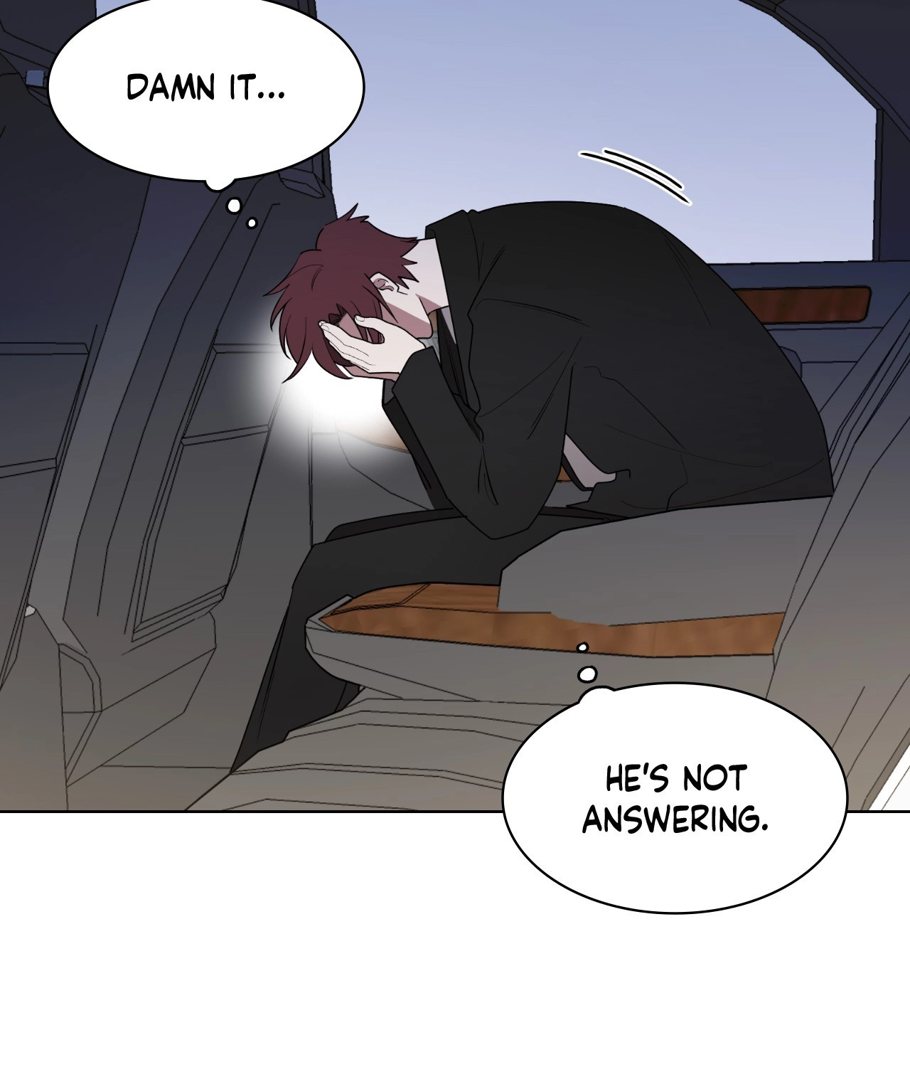 Read When the Magpie Comes chapter 42 image 4 on Lezhin