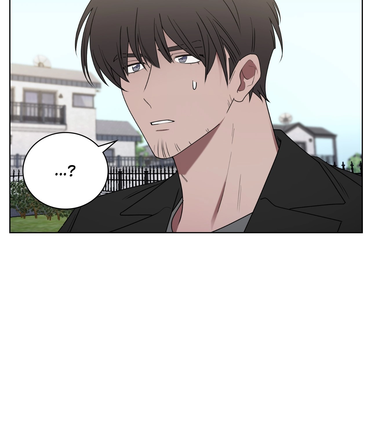Read When the Magpie Comes chapter 42 image 68 on Lezhin