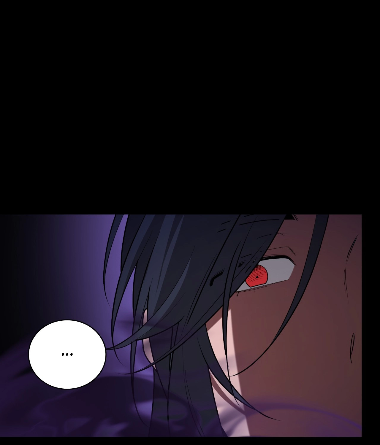 Read When the Magpie Comes chapter 42 image 83 on Lezhin