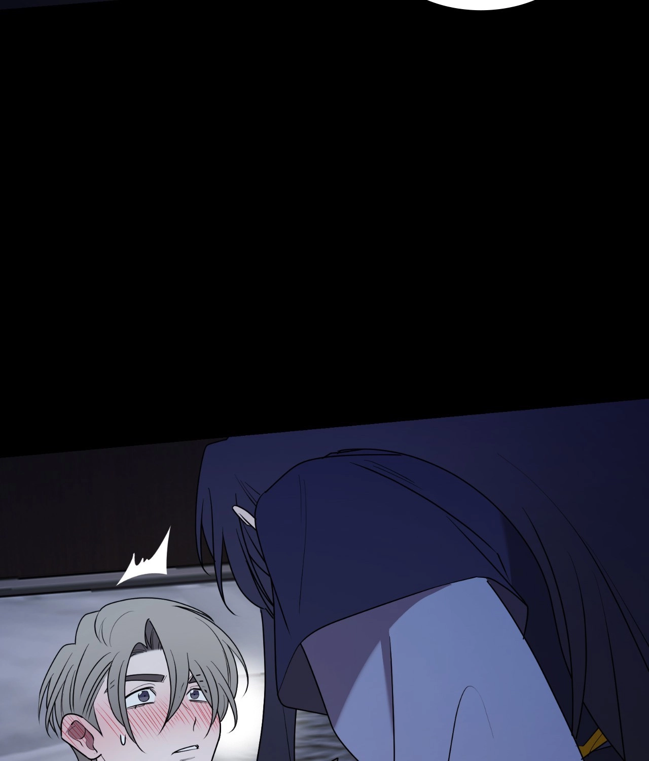 Read When the Magpie Comes chapter 42 image 88 on Lezhin