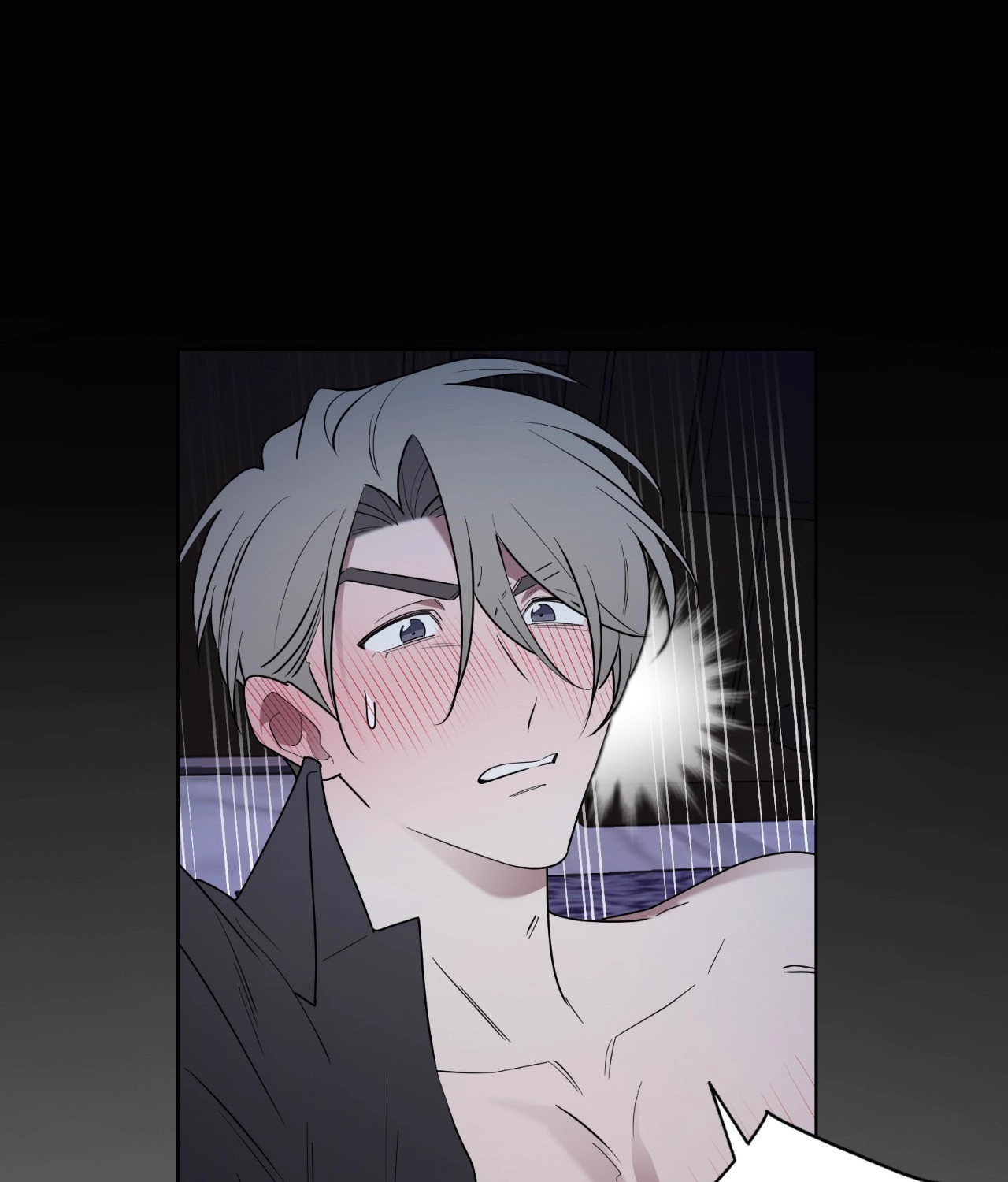 Read When the Magpie Comes chapter 42 image 90 on Lezhin