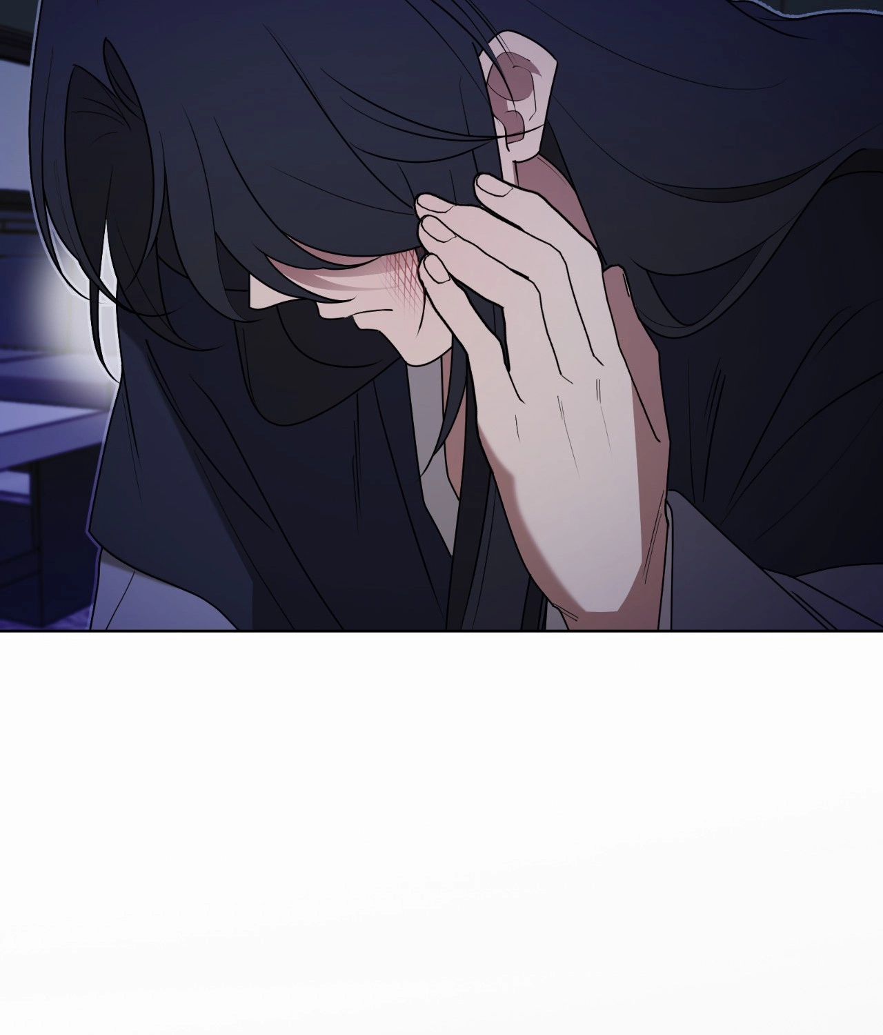 Read When the Magpie Comes chapter 42 image 94 on Lezhin