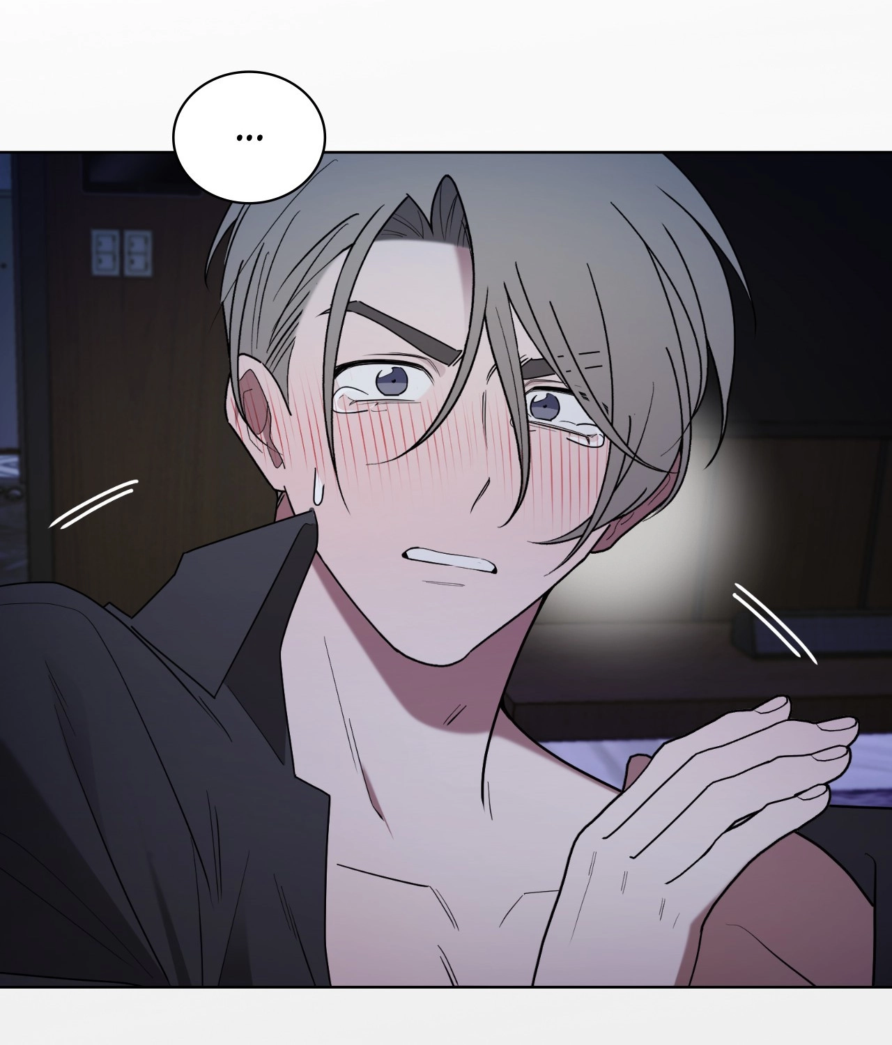 Read When the Magpie Comes chapter 42 image 95 on Lezhin