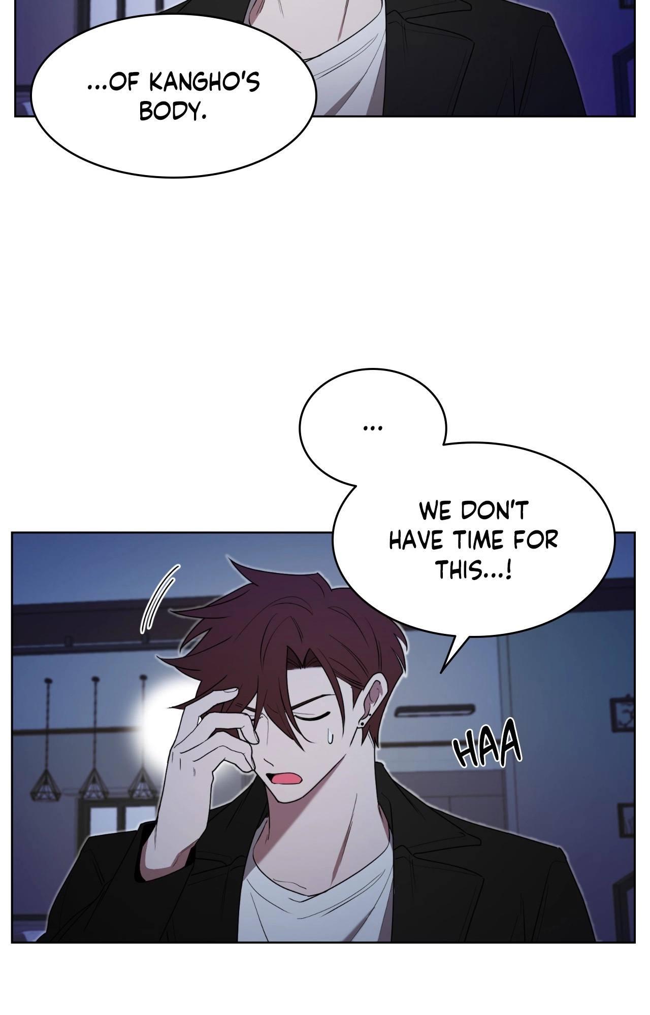 Read When the Magpie Comes chapter 43 image 15 on Lezhin
